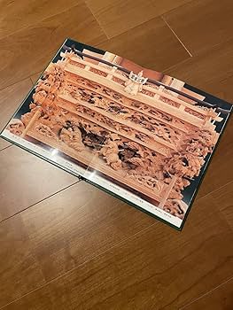入手困難 岸和田 だんじり 五軒屋町 地車新調記念誌 地車 だんぢり 彫物 彫刻 Amazon.co.jp: 入手困難 岸和田 だんじり 五軒屋町 地車新調記念